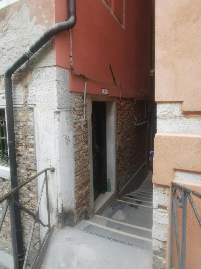Canal View Flat Venecia