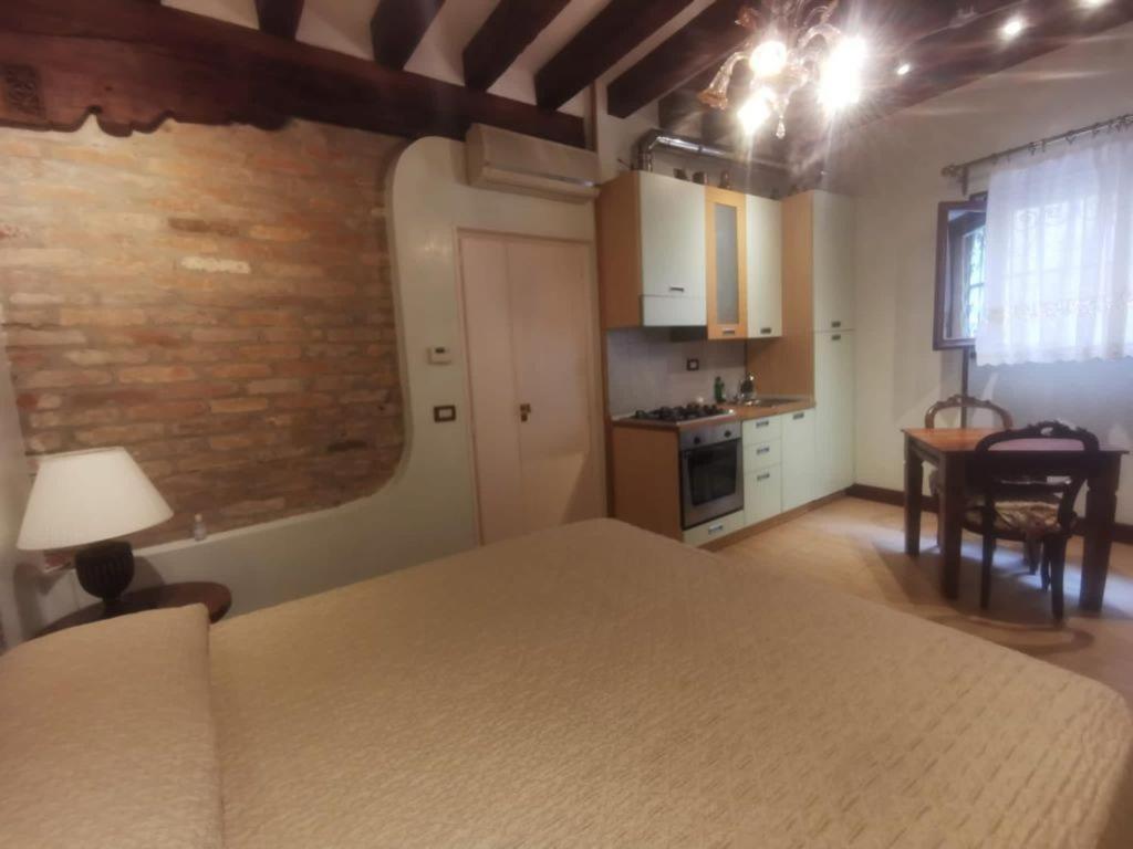 Apartamento Canal View Flat